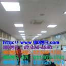 에어뱅크경기 이미지