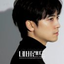 더블유플러스
