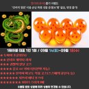 이색뽑기 이미지