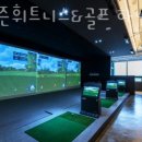 포시즌헬스 이미지