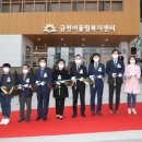 금천어울림복지센터 이미지