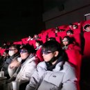 [야간보호사업] 2022년 12월 15일 영화관람 : 아바타 2 물의 길 이미지