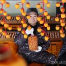 (주)팝콘소프트 이미지