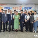 삼성애육원