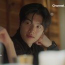 시그널