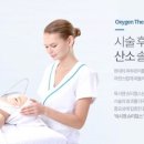 티나스킨앤뷰티 이미지