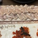 현대옥청주산남점 이미지