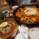 신림춘천집 이미지