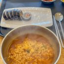 토마토김밥향촌점