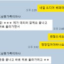 제주 | 앰버퓨어힐 제주뷔페 런치후기 내돈내산