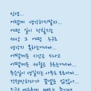 굿모닝커피 - 수영구 수영로 615 | 굿모닝커피