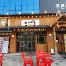 이차돌춘천공지천점