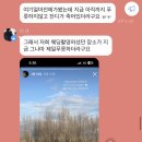 블루룸메이크업 네이버블로그
