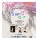 힐링7080 이미지