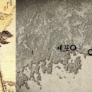 조일교역 이미지