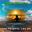 잎새 이미지