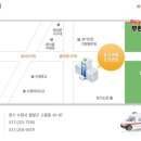 효정재활요양병원