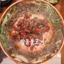 중성동110 이미지