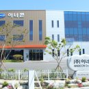 매일안전기획