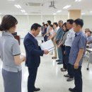 의령축산업협동조합 이미지