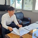 양산행정사 녹취록 꼼꼼하게 정리 해주는 홍은