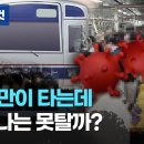 바글바글 이미지