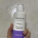청주 피부 디자인 상담 충북대점 스킨독스 솔직후기