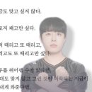 KDA PC방 | 260408 HLE vs DK | 첫 LCK 직관 승요가 되