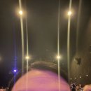 바운드 | 하울링 하러 드가를 드가. 마키랑 오붓한 데이뜨 ❤️ 앤팀 브이알 콘서트 : 바운드리스 후기