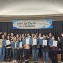 삼천포노인복지관 이미지