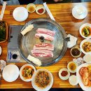 마장동암돼지 이미지