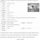 서울대공원 동물병원 이미지