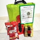 청우인삼사 | [리뷰] 어버이날 고급 홍삼 선물추천, 무가당, 무첨가물로 홍삼 100% 홍삼액, 홍삼진액