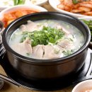 돼지국밥 이미지