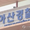 또솜