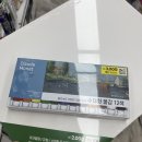 가족 액자 만들기 | [내돈내산] 다이소템으로 20개월 아기랑 가족 발도장 액자 만들기 후기!