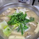 우정 닭곰탕 이미지