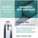 바로세움