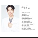 레디성형외과 이미지