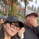 오윤아 카카오 검색결과