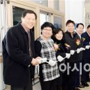 노들행복작은도서관 아시아경제
