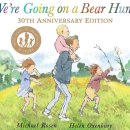 엄마표 영어그림책 이미지