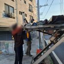 동서마을회관 | 진천사다리차 덕분에 마을회관 공구 정리까지 깔끔하게 끝낸 후기