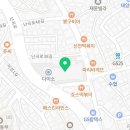 크린데이세이브마트점 이미지