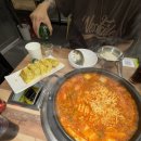 영크크 가사 해석[한/영 자막有]
