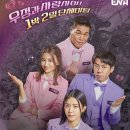 사랑방 이미지