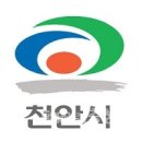 동남목욕탕 이미지