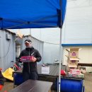 대평낚시터 이미지