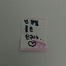 여부초밥 하양점 이미지