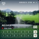 2277 | [안성] 파인크리크cc - 가깝고 관리 잘 된 골프장 라운드 후기(파인->크리크 코스)